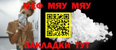 mix Кандалакша