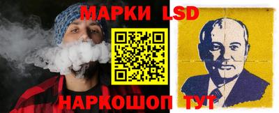 мяу мяу мука Будённовск