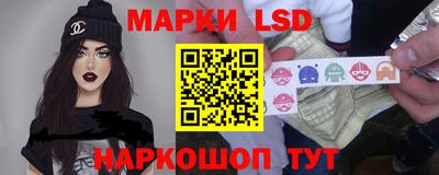СК Бугуруслан