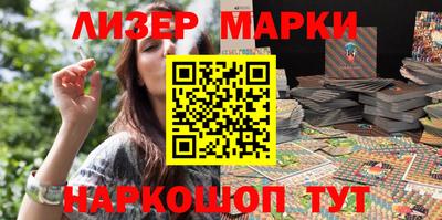 мяу мяу мука Будённовск