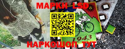 СК Бугуруслан