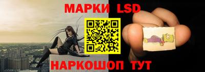 молекула духа Бузулук