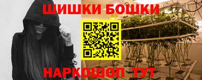 мяу мяу мука Будённовск