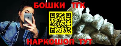 мяу мяу мука Будённовск