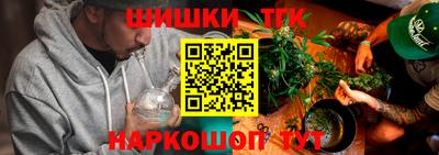 мяу мяу мука Будённовск