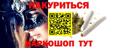 СК Бугуруслан