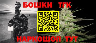 СК Бугуруслан