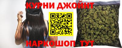 молекула духа Бузулук