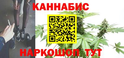 мяу мяу мука Будённовск
