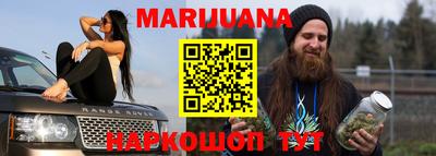 молекула духа Бузулук