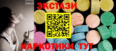 СК Бугуруслан