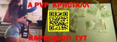 мяу мяу мука Будённовск