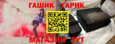 мяу мяу мука Будённовск