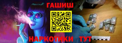 СК Бугуруслан