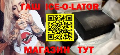 СК Бугуруслан