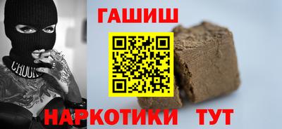 ГАЛЛЮЦИНОГЕННЫЕ ГРИБЫ Канаш