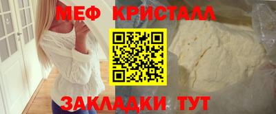СК Бугуруслан