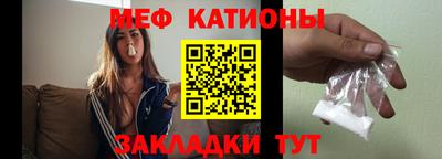 СК Бугуруслан