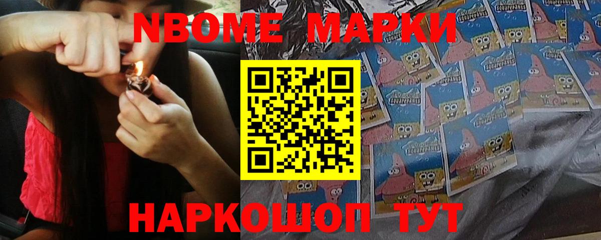 Лсд 25 экстази ecstasy  ЛСД экстази  Лсд 25 экстази кислота  Буйнакск  Вход с VPN 