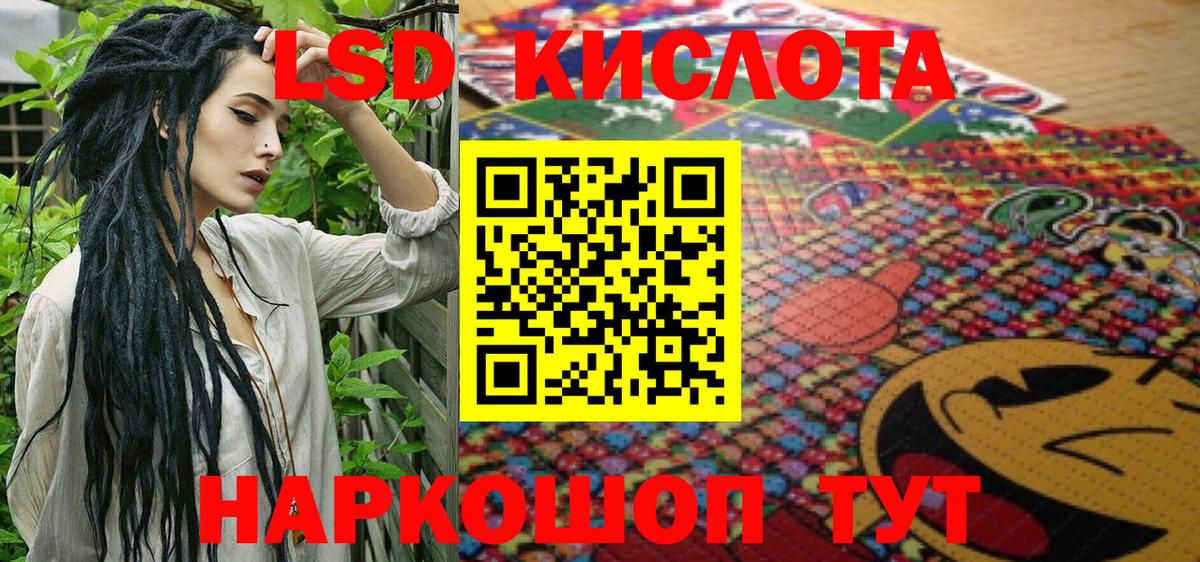 Марки N-bome 1500мкг  Вход с VPN  Марки N-bome 1500мкг  Буйнакск 